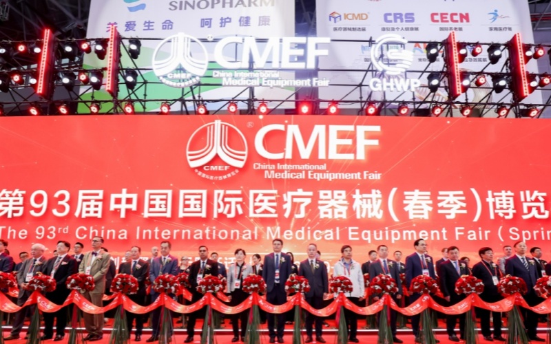 第93屆CMEF，6.2號館Q02等您來！萊沃醫療多元產品一站式亮相，期待與您面對面交流